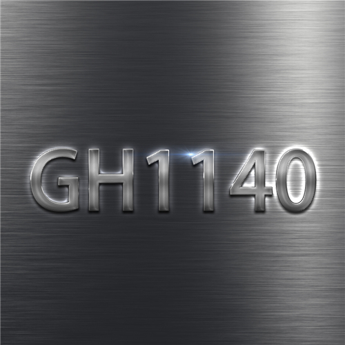 GH1140合金在酸性環境中的耐蝕性能評估及其腐蝕機制分析