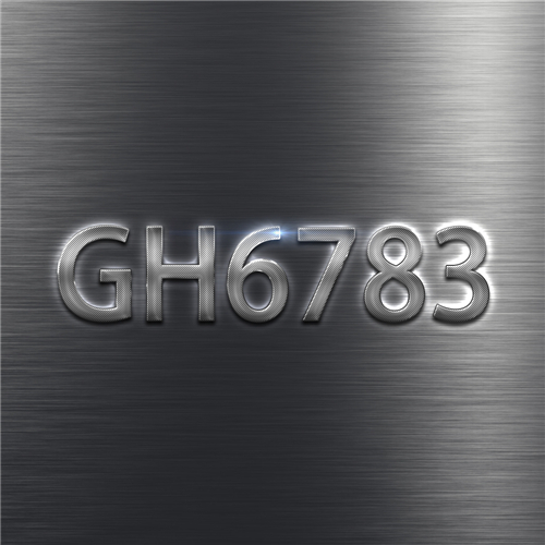 GH6783合金應力水平對其高溫疲勞壽命和斷裂行為的影響