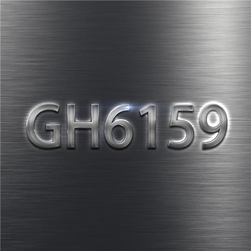 GH6159合金在航天發射器件中的機械性能與熱穩定性